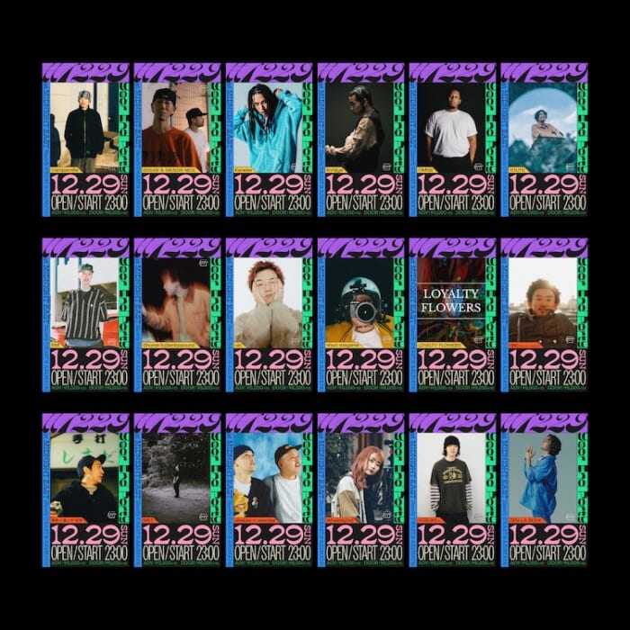 The timetable for the last super, super big party of 2024 has been released, with 16 live acts and DJs to keep you dancing until morning.