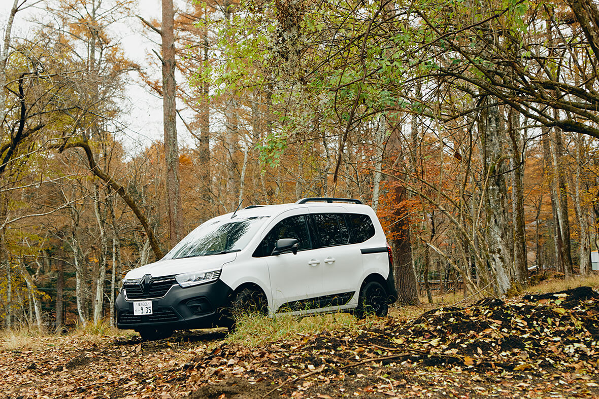 More freedom, more fun. The monochrome Kangoo expands the