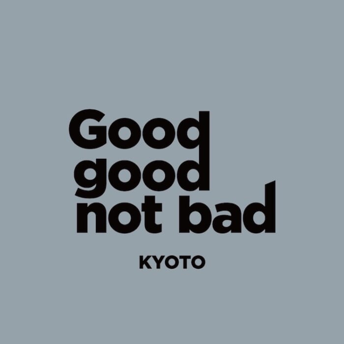 Let's relax while enjoying the view of the Takase River. The second branch of Shibuya's Cafe Good Good Not Bad opens in Kyoto!