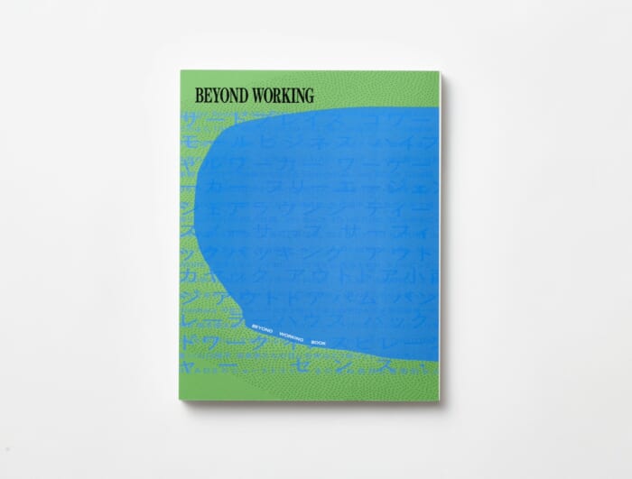 仕事と遊びをシームレスに。トレイルヘッズ初のムック本は、生きるヒントがみつかるかも。