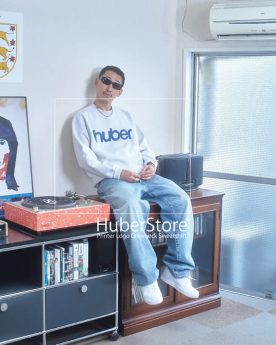 For all players in the modern age. New items from Hoover Store are now available.