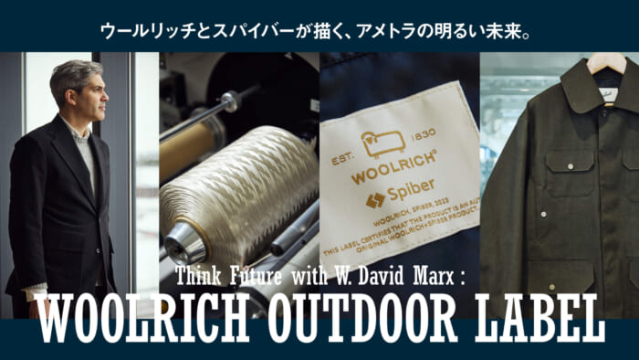 Woolrich and Spyber envision a bright future for AMETRA.