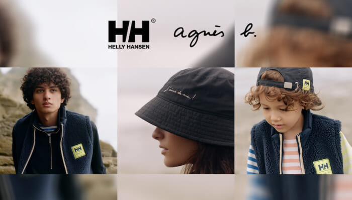 The collection was born from a love of the sea. Agnès Bé and Helly Hansen teamed up for the first time.