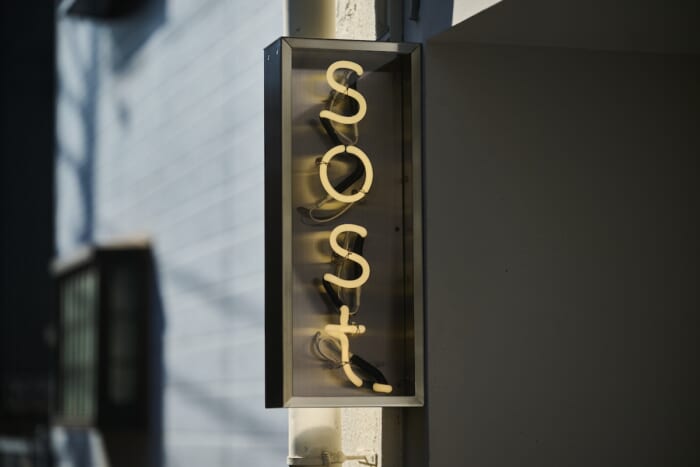 カーニーの直営店・ソストが、自由が丘に2店舗目をオープン。