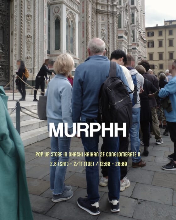 Here's something "out of the ordinary". Ahead of the full-scale launch, select store MURPHH will hold a pop-up event.