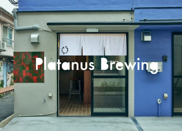 無農薬栽培のレモンを使ったクラフトビール、Hello,Worldがデビュー。今週末はRAW SOUP学芸大学でポップアップも！