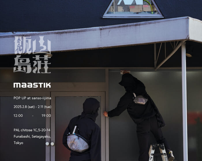 新鋭ギアブランド、マースティックのポップアップが飯島山荘で開催。デビューコレクションを一挙展開！