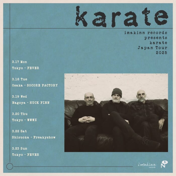 ポップス+ロック(邦楽) 3CD Kai Band Rutsubo 45th Anniversary Tour KAID35 BEAT VISION Japan /00330 karate-japan-tour-2024-scaled-