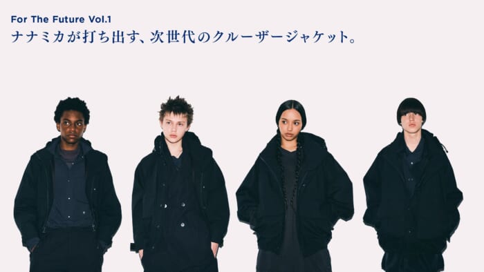 The next generation of cruiser jackets from Nanamica.