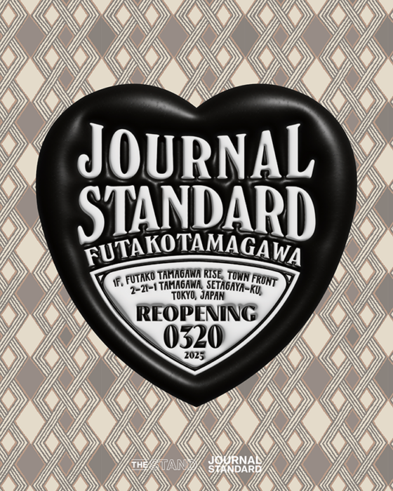 UKのシンガー、ジョルジャ・スミスの来日を祝して。ジャーナル