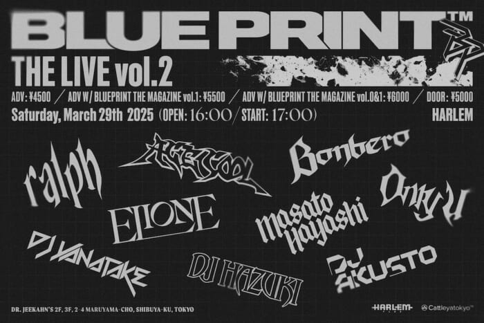 ヒップホップの魅力を発信するブループリント™がライブイベントを開催。シーンを牽引する9名がHARLEMに集います。
