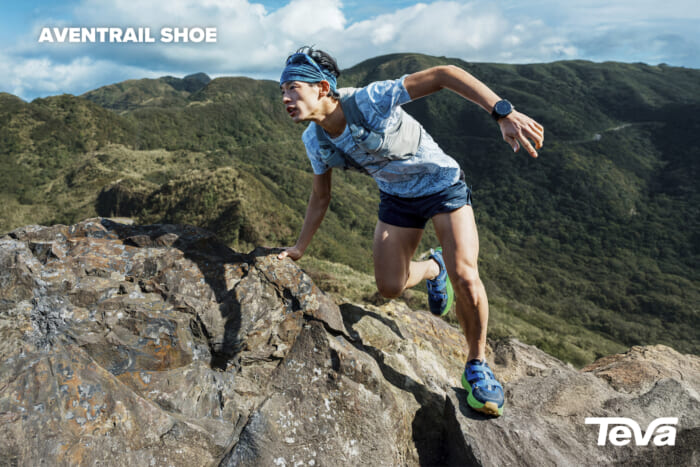 Teva releases shoes "for running in the mountains. World champion Rui Ueda reviews the comfort of these shoes.