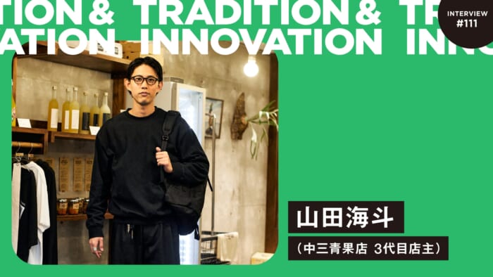 HOUYHNHNM (hui-nam)|Hip fashion, culture and lifestyle web HOUYHNHNM (hui-nam)|Hip fashion, culture and lifestyle web