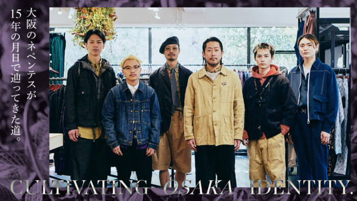 HOUYHNHNM (hui-nam)|Hip fashion, culture and lifestyle web HOUYHNHNM (hui-nam)|Hip fashion, culture and lifestyle web