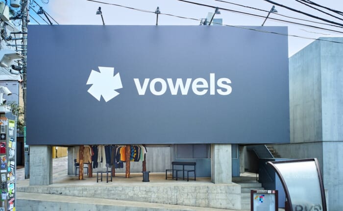 You can see, touch, and buy Bowls' clothes! What's the first exhibition in Japan with the theme of "Advertising?"