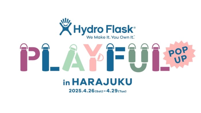 日本初上陸のモデルを含む約100型のアイテムが登場！アメリカ発の断熱ボトルブランド・ハイドロフラスクのポップアップが開催されます。