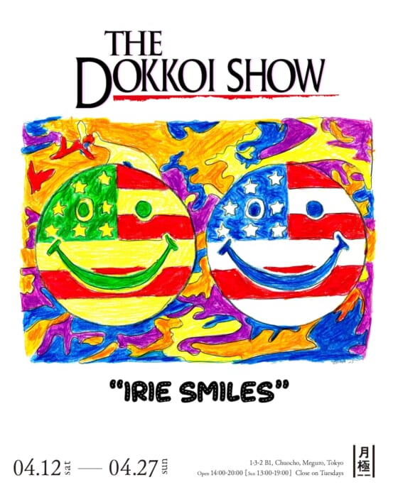 A smiling face fills the exhibition space. Illustrator dokkoi's solo exhibition is now being held at Gallery Gekkoku.