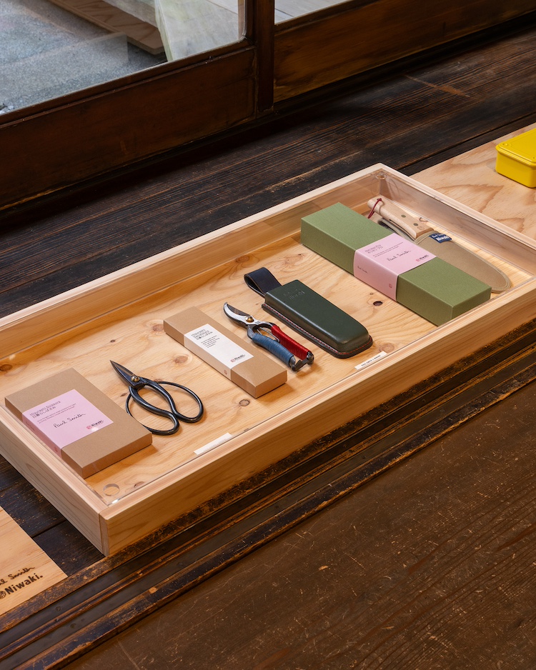 Paul Smith has worked his magic on gardening tools. Special