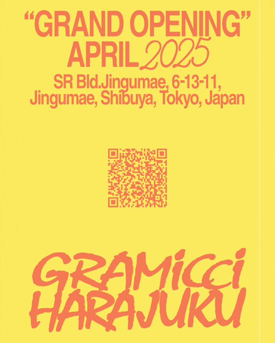 原宿で感じる“解放的自由”。グラミチの国内初となる旗艦店が4月19日にグランドオープン。