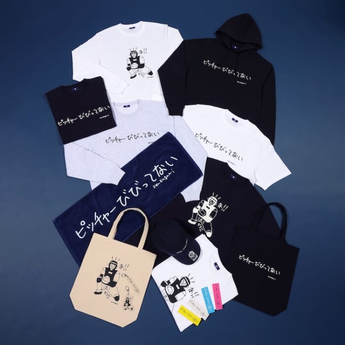 祝10周年! 横浜DeNAベイスターズのライフスタイルショップと加賀美健によるコラボグッズが発売されます。