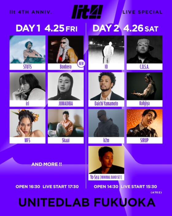 Fukuoka's "lit" party celebrates its 4th anniversary with a two-day anniversary event featuring a large lineup of popular artists with IO and STUTS as headliners.