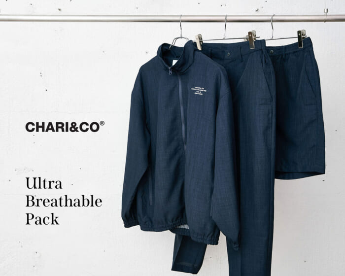 It can be worn alone or as a set-up. The new items from Chalian DoCo are now on sale with rave reviews, combining all kinds of functions.