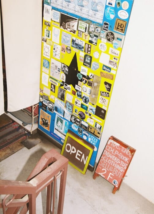 【FOCUS IT.】もしも、トラスムンドがなかったら。-前編-