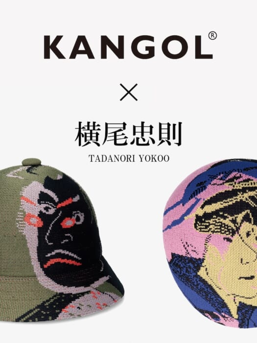 Drop in a masterpiece by that leading Japanese master. I am interested in Kangol's artistic headwear.