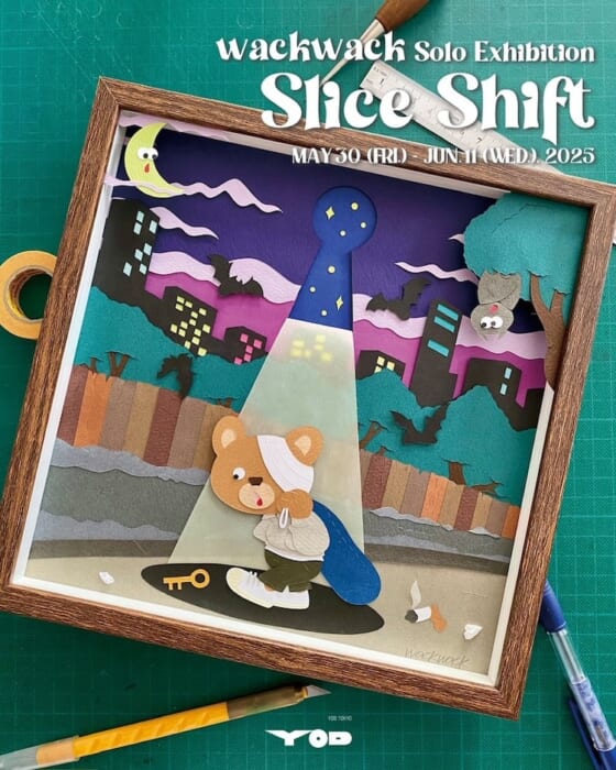 wackwack's solo exhibition "Slice Shift" will be held from May 30 (Fri.). The venue is YOD TOKYO, a little away from the hustle and bustle of Harajuku.