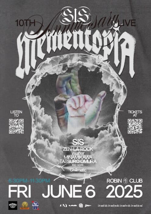 A one-man live concert will be held to commemorate the release of the work, which is filled with the trajectory of the past 10 years, and the miraculous night created by SIS and their friends is not to be missed.