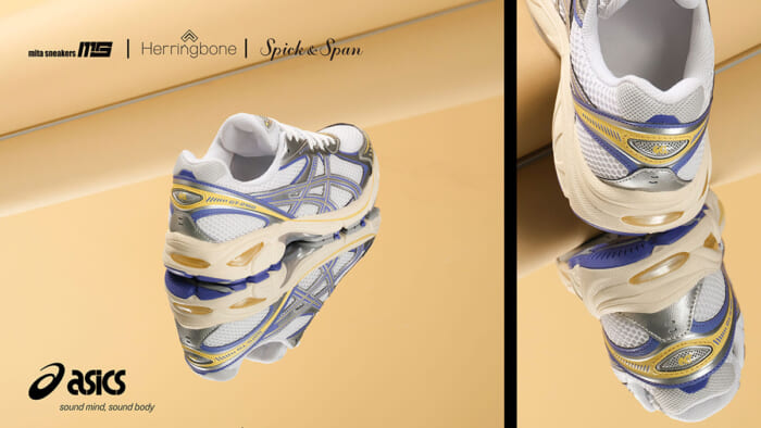 Retro running shoes make a comeback in a new guise. An exclusive model joins the Asics Sportstyle lineup.