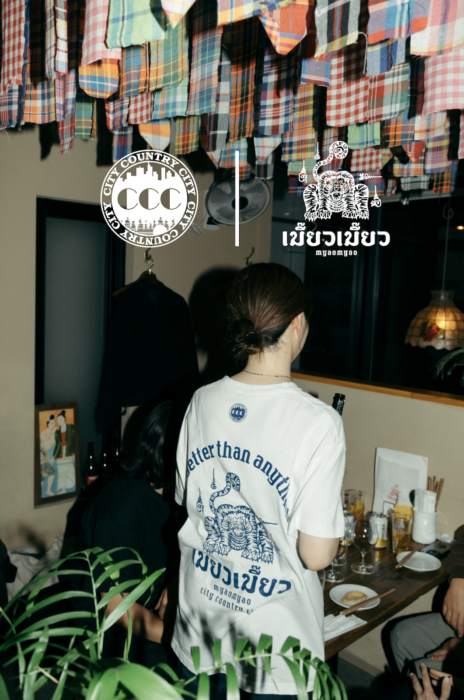 「食べログ 百名店」に選ばれたタイ料理の名店が、意外なブランドとタッグ。3周年の記念アイテムをリリース。