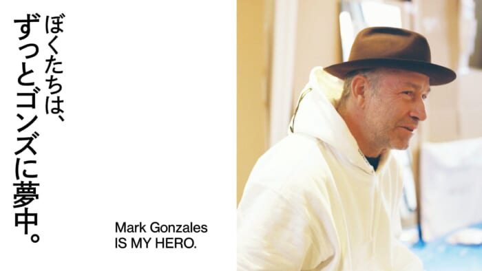 We've always been crazy about Gonz.