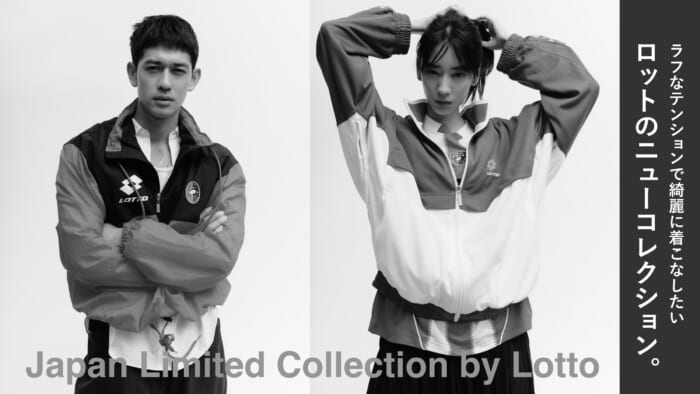 ラフなテンションで綺麗に着こなしたいロットのニューコレクション。