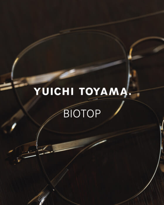 ビオトープがユウイチトヤマに初別注。シルバーとホワイトゴールドを組み合わせ、エレガントで都会的な仕上がりに。