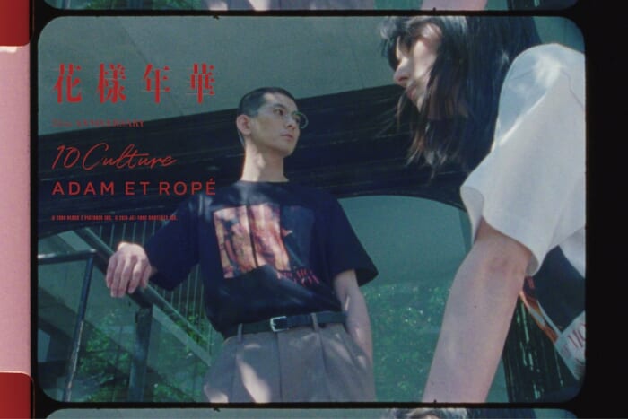 A must-see for Wong Kar-wai fans! To commemorate the 25th