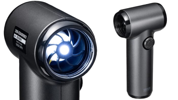 Want a stylish electric air duster? Sanwa Direct's newest product blows the dust away from your surroundings!