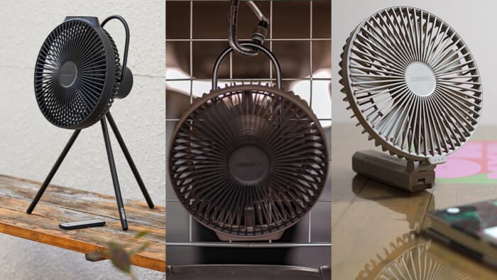 暑さ対策はポータブルファン3兄弟にお任せあれ！ 韓国発のアウトドアギアブランドが夏を快適に。