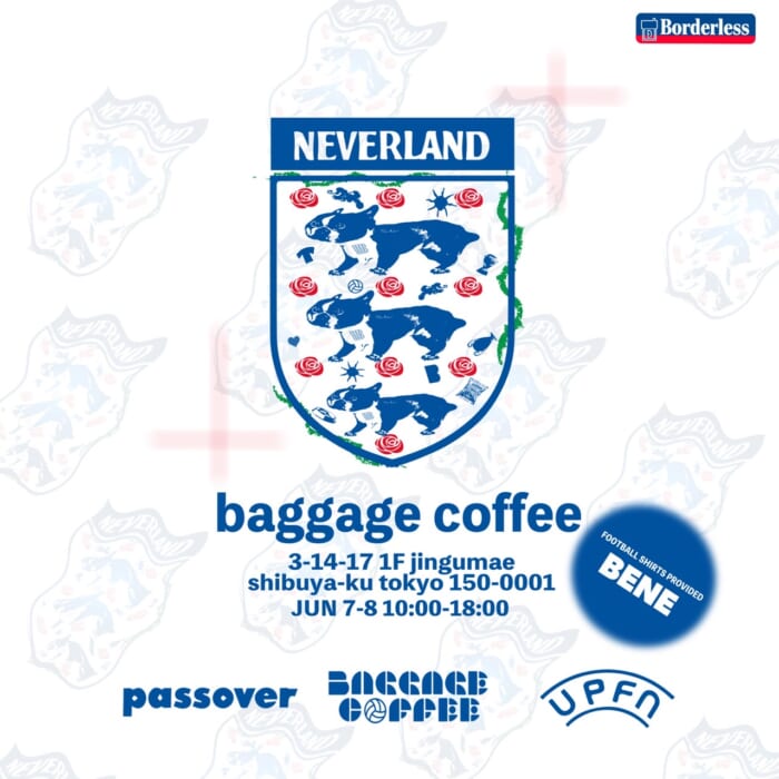 upfn and passover to host pop-up store. Under the watchwords of football and fashion, both will gather at BAGGAGE COFFEE.