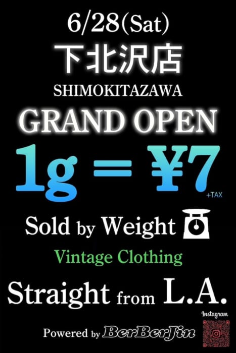 Belverzin's second store, Strait from L.A., will open in Shimokitazawa.