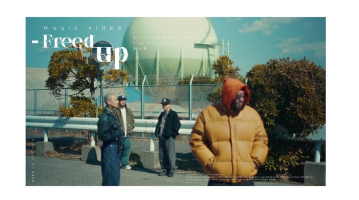 Featuring KID FRESINO and Senninsho. check out DJ SCRATCH NICE's new song with a set of music videos.