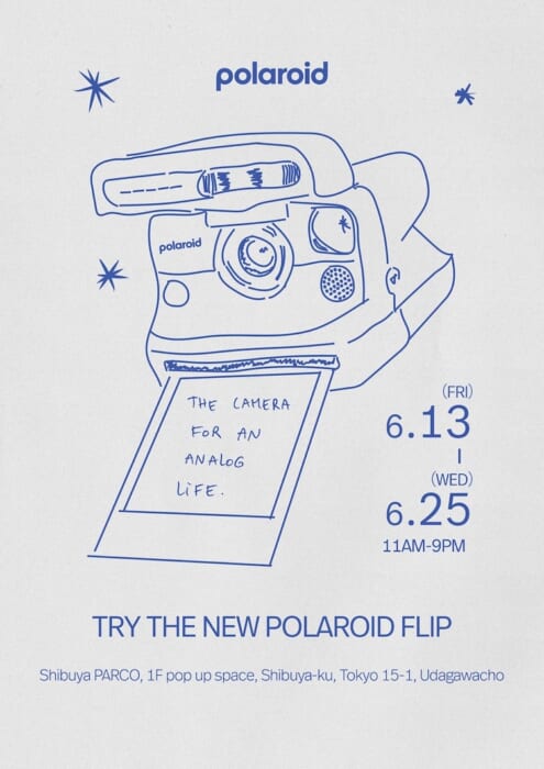 Would you like to capture your memories in an easy and tangible way? Polaroid, the creator of the instant camera, will hold its first pop-up event in Japan.