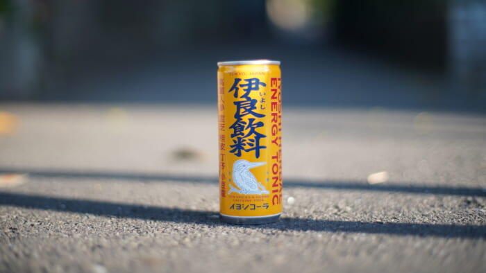 世界初のクラフトコーラ専門メーカーがつくる、コーラじゃない “伊良飲料” ってなに?