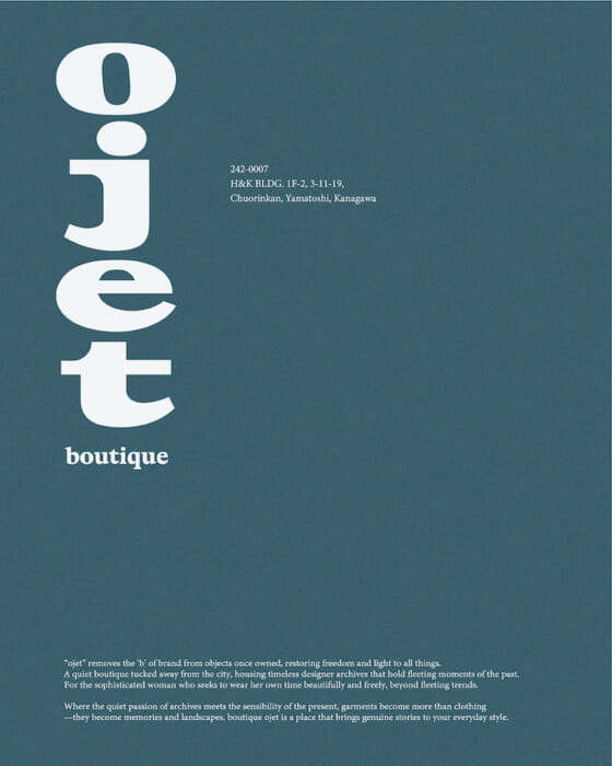 Boutique Ogier is a concept store with an archive of designer brands. Build new stories with valuable items.
