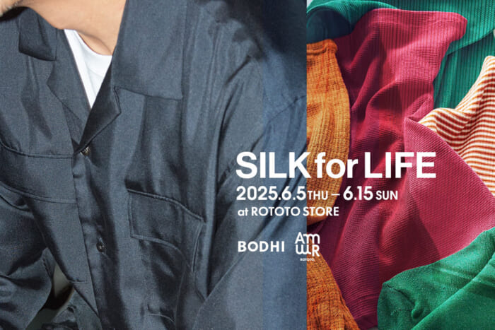 Luxurious to the touch. Bodhi, which creates the ultimate everyday wear, and Amwer, which focuses on warmth, have turned their attention to silk.