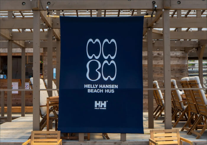2025年の夏を特別なものに。ヘリーハンセンが逗子海岸で期間限定の海の家をプロデュース！