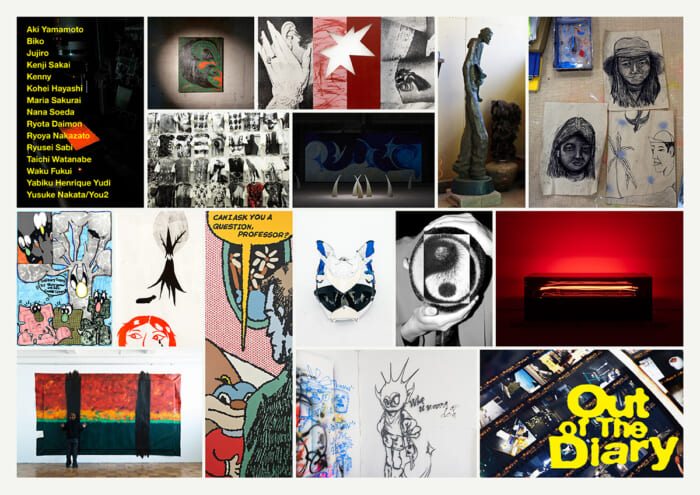 The art show by HIDDEN CHAMPION will open on July 25.