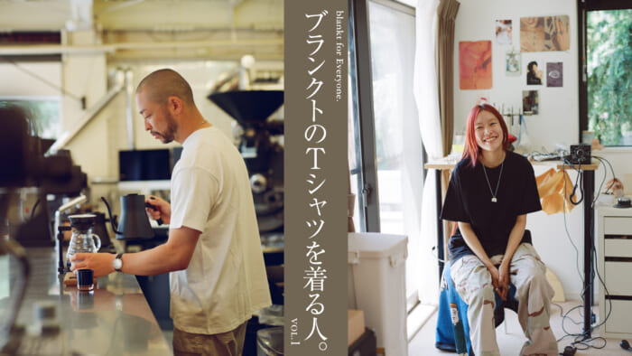 Serial 【 T-shirt wearers of Blanckt's T-shirts.] VOL.1 Yasuo Ishii, Riko Huang