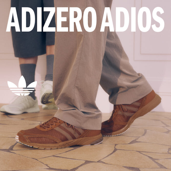Want to wear retro-modern shoes. For those who do, the adizero adios OG, specially ordered by Billy's, is perfect.