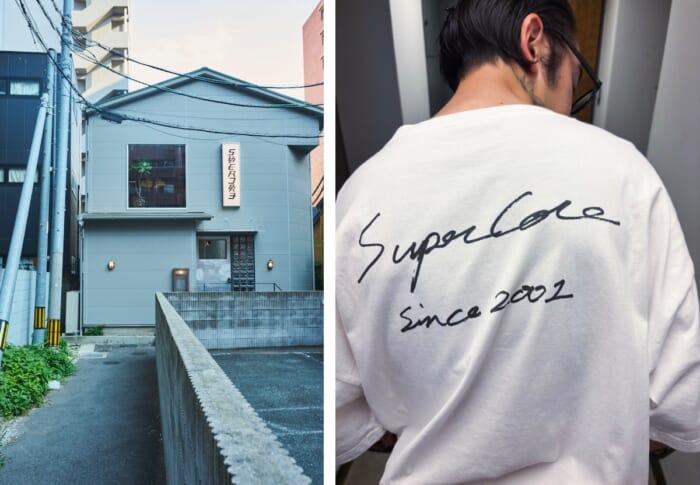 Supercore, a cultural crossroads in Daimyo, Fukuoka, will be fully launched as a salon in the fall, and a project that crosses clothing and sound will also begin.